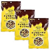 チョコ＆バナナナッツフル 140g×3袋セット