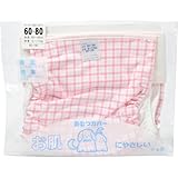 ジェフ 地色格子 フリータイプオムツカバー ピンク 80cm