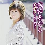 ��c�����S�ȏW�`���Ԃ苴�܂�