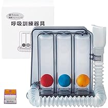 腐れ肺の再生術師 日本語 4枚セット Amazon.co.jp: 川本産業 呼吸訓練器具（肺機能練習） 術後の