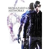 バイオハザード6アートワークス (カプコンオフィシャルブックス)