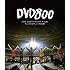 DVD800 20th ANNIVERSARY FINAL モンパチハタチ at 日本武道館