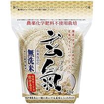 げんまい 51UnECijP-L._AC_UL210_SR210,