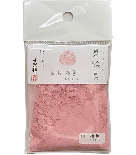 Amazon.co.jp: ナカガワ胡粉 日本画用絵具 鳳凰 岩絵具 天然 純方解末