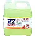 ママローヤル ナチュール 食器野菜用洗剤 4L 業務用