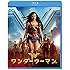 ワンダーウーマン(Blu-ray+DVD)