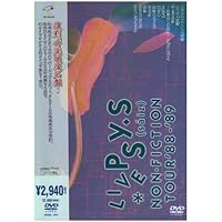 Amazon.co.jp: GOLDEN☆BEST/PSY・S[s iz]SINGLES+(シングルス・プラス