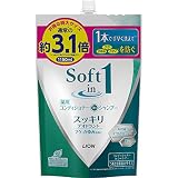 【大容量】ソフトインワン シャンプー スッキリデオドラント 詰め替え 特大 1150ml(医薬部外品)