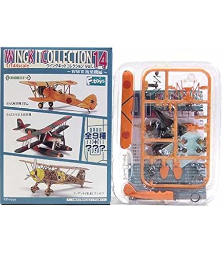 Amazon | 【1C】 エフトイズ 1/144 ウイングキットコレクション