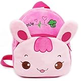 URAQT かわいい 子供 キッズ 幼児用 子ども用バッグ リュック 兎 ぬいぐるみ ベビー リュックサック 女の子 保育園 幼稚園 通園 誕生日 お祝い