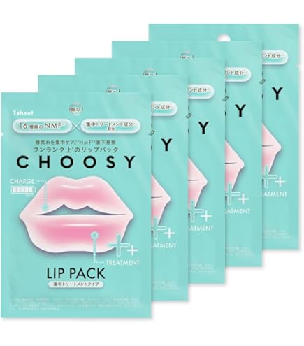 Amazon.co.jp: トレンドホリック リップエイド 集中マスク カサつき