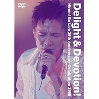 Amazon.co.jp: 松田聖子/Seiko Matsuda Concert Tour 2012 Very Very