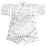 【訳あり商品】きものShop衿子男の子 子供甚平 No.8004 白 80cm 0～1才 日本製