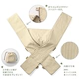 Minizone スリング ベビースリング 新生児 幅広ベビースリング (ベージュ)