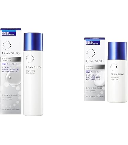 Amazon.co.jp: トランシーノ【医薬部外品】トランシーノ薬用スキンケア