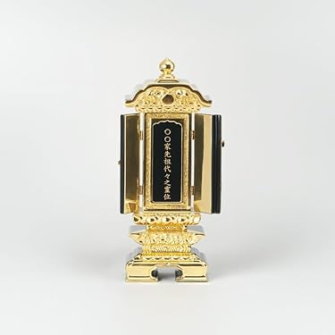 Amazon｜福和屋 位牌 文字彫り代込み 回出位牌 純前金 二重回出 2.5寸