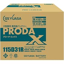 Amazon.co.jp: GS YUASA [ GSユアサ ] PRX 115D31R 業務用車用 カー