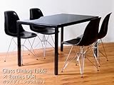 イームズDSRハーフマット4脚×8mm厚強化ガラスダイニングテーブル5点セット120X75cmブラック（黒）4人用
