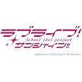 『ラブライブ! サンシャイン!!The School Idol Movie Over the Rainbow』オリジナルサウンドトラック 「Sailing to the Rainbow」(特典なし)
