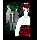 神霊狩 ~GHOST HOUND DS~