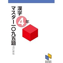 51UoeTIcvfL._AC_UL210_SR210,
