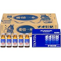 Amazon | チオビタドリンク 100ml×50本 [指定医薬部外品] | チオビタ