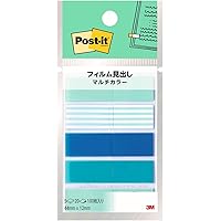 スリーエム(3M) ポストイット フィルム 付箋 見出し マルチカラー 44×12mm 4色 20枚 5パッド 688MC-2