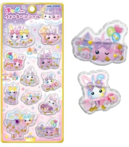 Amazon | カミ230352 オリジナル ウォーターインシールスイーツ ほっぺ