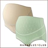 6223 サポート機能つき マタニティ ショーツ 【Soft*Flowerソフトフラワー】 お腹すっぽり包んで安心<br/> 【ローズマダム rosemadame マタニティー】 マタニティショーツ 