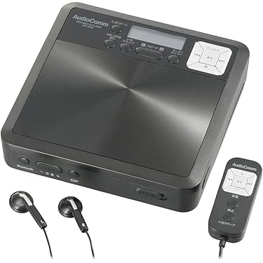 Amazon.co.jp 人気ギフトランキング: ポータブルCDプレーヤー で