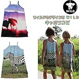 ワイルド WILD キャミワンピ キッズ 【100cm】【110cm】【120cm】【130cm】【140cm】 122-128_[120-130cm] 02．ゼブラ