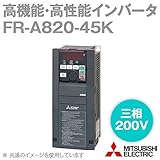 三菱電機 FR-A820-45K インバータ FREQROL-A800シリーズ (三相200V) (モータ容量45kw) (モニタ出力FM) (基板コーディングなし) (導体メッキなし) NN