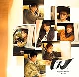 唯一無二 (通常盤) -WEST. (特典なし)