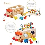 Selfies®アニマルビーズバス 動物 バス おもちゃ 木のおもちゃ 3歳 かわいい 知育玩具 出産祝い 赤ちゃん 男の子 女の子 誕生日 プレゼント