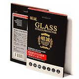 【2枚セット】Xperia XZ2 Compact SO-05K ブルーライトカット 強化ガラス保護フィルム Xperia XZ2 Compact SO-05K ガラスフィルム ソフトフレーム 3D全面保護ガラスフィルム (コーラルピンク)