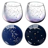 星空 オーロラグラデーション スインググラス ペアグラスセット 320ml 小皿付き 4点セット 日本製 豆皿 トゥインクル ペアラウンジセット ペアセット 星座 星