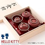 お食い初め食器セット ハローキティ お食い 男の子 朱色 収納 桐箱