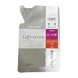 ちふれ エッセンシャルクリーム詰替用 30g