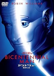 アンドリューNDR114 [AmazonDVDコレクション]