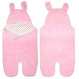 おくるみ　【動物うさぎ足つきアフガン】うさぎ足つき変形アフガン　オクルミ　アフガン　ブランケット　スリーパー　【着ぐるみカバーオール】　【着ぐるみ】