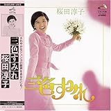 �O�F���݂�+10