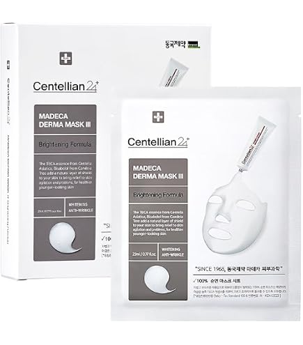 Amazon.co.jp: Pharmesthetic ファーメステティック CONAPIDIL