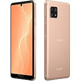 SHARP SIMフリースマホ AQUOS sense4 ライトカッパー