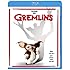 グレムリン(Blu-ray)