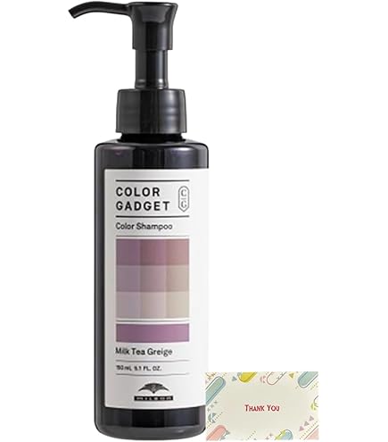 Amazon | ミ ルボン カ ラーガジェット カラーシャンプー ブルーベリー