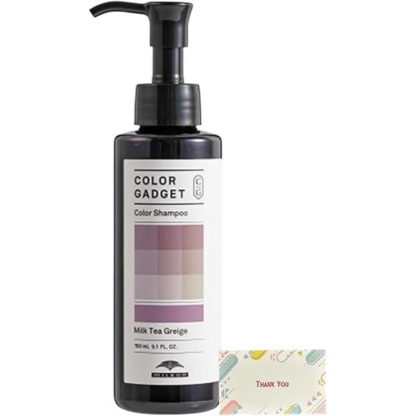 グラジュリカラーシャンプー 3個セット GraduRecolor Shampoo グラジュリカラーシャンプー3個セット