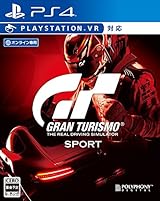 グランツーリスモSPORT 【早期購入特典】ボーナスカーパック (3台) DLCコード封入 - PS4