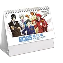 Amazon | カレンダー 2025 黒執事 卓上 カレンダー セバスチャン