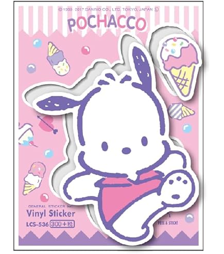 ぽちゃこさま専用 Amazon｜サンリオ(SANRIO) ポチャッコ 外から見えにくい UV