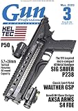月刊Gun Professionals2023年3月号